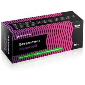 БЕТАГИСТИН-МЕДИСОРБ 16МГ. №30 ТАБ. /МЕДИСОРБ/
