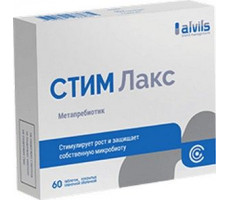 СТИМ ЛАКС 1015МГ. №60 ТАБ. П/П/О