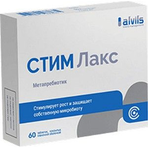 СТИМ ЛАКС 1015МГ. №60 ТАБ. П/П/О