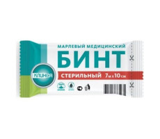 КЛИНСА БИНТ ВЫСОК.ПЛОТН. СТЕР. 7МХ10СМ И/У