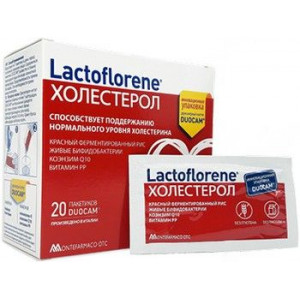 ЛАКТОФЛОРЕНЕ ХОЛЕСТЕРОЛ 1,8Г.+1,8Г. №20 ПОР. ПАК. [LACTOFLORENE]