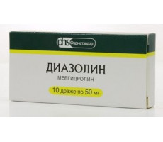 ДИАЗОЛИН 50МГ. №10 ДРАЖЕ /ФАРМСТАНДАРТ-УФАВИТА/