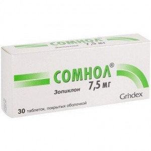 СОМНОЛ 7,5МГ. №30 ТАБ. П/П/О /ГРИНДЕКС/ СОМНОЛ 7,5МГ. №30 ТАБ. П/П/О /ГРИНДЕКС/