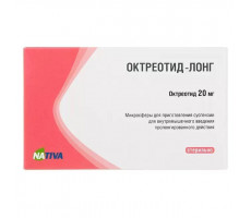 ОКТРЕОТИД-ЛОНГ 20МГ. №1 ЛИОФ. Д/СУСП. Д/В/М ПРОЛОНГ.ВЫСВ. ФЛ. +Р-ЛЬ /НАТИВА/