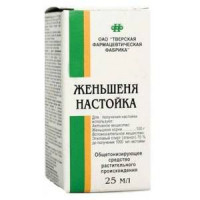 ЖЕНЬШЕНЯ НАСТОЙКА 25МЛ. ФЛ. И/У /ТВЕРСКАЯ ФФ/