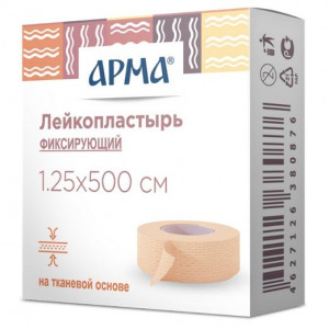 АРМА ЛЕЙКОПЛАСТ. 1,25Х500СМ. ФИКСИР. ТКАН. ТЕЛ.