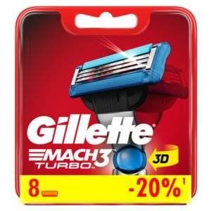 ЖИЛЛЕТ МАЧ 3 ТУРБО КАССЕТЫ №8 [GILLETTE]