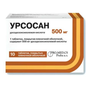 УРСОСАН ФОРТЕ 500МГ. №10 ТАБ. П/П/О /ПРО.МЕД.ЦС/ УРСОСАН ФОРТЕ 500МГ. №10 ТАБ. П/П/О /ПРО.МЕД.ЦС/