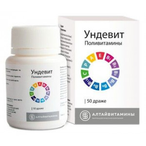 УНДЕВИТ №50 ДРАЖЕ /АЛТАЙВИТАМИНЫ/ УНДЕВИТ №50 ДРАЖЕ /АЛТАЙВИТАМИНЫ/