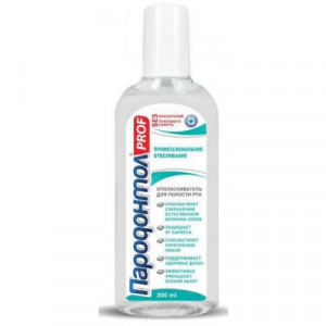 ПАРОДОНТОЛ ОПОЛАСК.Д/ПОЛ. РТА ПРОФ.ОТБЕЛИВАНИЕ 300МЛ.
