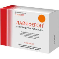 ЛАЙФФЕРОН 5МЛН.МЕ №5 ЛИОФ. Д/Р-РА Д/В/М,СУБКОНЪЮКТ. И ЗАКАП. В ГЛАЗ АМП. /ВЕКТОР-МЕДИКА/