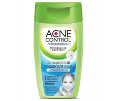 АКНЕ КОНТРОЛЬ ЛОСЬОН САЛИЦ. А/БАКТ. 150МЛ. [ACNE CONTROL] /ФИТОКОСМЕТИК/
