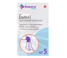 КЛИНСА БИНТ ЭЛАСТ. ТРУБЧАТЫЙ Р.5 №20