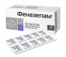 ФЕНАЗЕПАМ 1МГ. №50 ТАБ. ДИСПЕРГ. /ВАЛЕНТА/