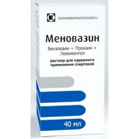 МЕНОВАЗИН 40МЛ. №1 СПИРТ. Р-Р Д/НАРУЖ.ПРИМ. ФЛ. /ТАТХИМФАРМ/