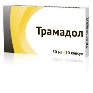 ТРАМАДОЛ 50МГ. №20 КАПС. /ОЗОН/ФАРМАПОЛ-ВОЛГА/ ТРАМАДОЛ 50МГ. №20 КАПС. /ОЗОН/ФАРМАПОЛ-ВОЛГА/