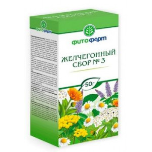 СБОР ЖЕЛЧЕГОННЫЙ №3 50Г. /ФИТОФАРМ ПКФ/