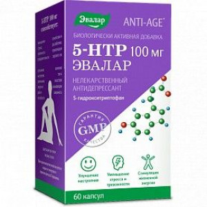 АНТИ-ЭЙДЖ 5-ГИДРОКСИТРИПТОФАН (5-НТР) 100МГ. №60 КАПС. /ЭВАЛАР/ [ANTI-AGE]