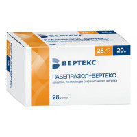 РАБЕПРАЗОЛ-ВЕРТЕКС 20МГ. №28 КАПС. КШ/РАСТВ.