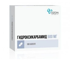 ГИДРОКСИКАРБАМИД 500МГ. №100 КАПС. /ОЗОН/