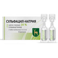 СУЛЬФАЦИЛ-НАТРИЯ 20% 1,5МЛ. №2 ГЛ.КАПЛИ ТЮБ./КАП. /МОСКОВСКИЙ ЭНДОКРИННЫЙ ЗАВОД/