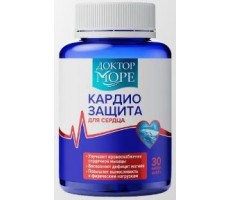 ДОКТОР МОРЕ КАРДИОЗАЩИТА 500МГ. №30 КАПС. [DR.SEA]