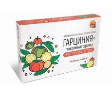 ГАРЦИНИЯ+ПИКОЛИНАТ ХРОМА КОНТРОЛЬ МАССЫ ТЕЛА 600МГ. №24 ТАБ. /ФАРМ-ПРО/