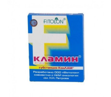 КЛАМИН 650МГ. №40 ТАБ.
