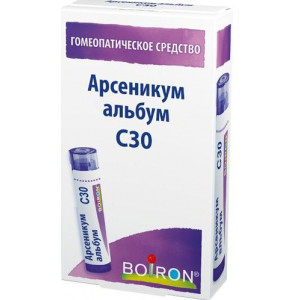 БУАРОН АРСЕНИКУМ АЛЬБУМ С30 4Г. ГРАН.ГОМЕОПАТ. ПЕНАЛ [BOIRON]