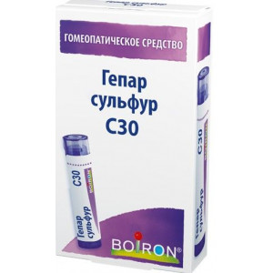 БУАРОН ГЕПАР СУЛЬФУР С30 4Г. ГРАН.ГОМЕОПАТ. ПЕНАЛ [BOIRON]