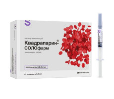 КВАДРАПАРИН-СОЛОФАРМ 10000 АНТИ-ХА МЕ/МЛ. 0,8МЛ. №10 Р-Р Д/ИН. ШПРИЦ. /ГРОТЕКС/