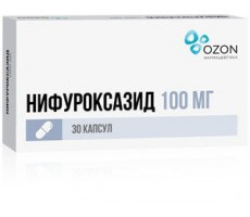 НИФУРОКСАЗИД 100МГ. №30 КАПС. /ОЗОН/