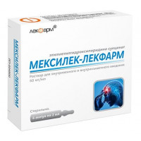 МЕКСИЛЕК-ЛЕКФАРМ 50МГ/МЛ. 2МЛ. №5 Р-Р Д/В/В,В/М АМП. /ЛЕКФАРМ/