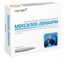 МЕКСИЛЕК-ЛЕКФАРМ 50МГ/МЛ. 2МЛ. №5 Р-Р Д/В/В,В/М АМП. /ЛЕКФАРМ/