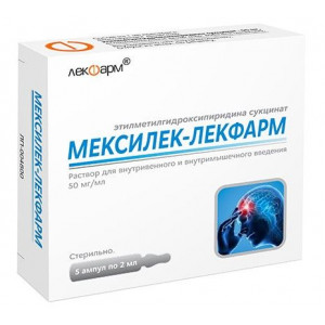 МЕКСИЛЕК-ЛЕКФАРМ 50МГ/МЛ. 2МЛ. №5 Р-Р Д/В/В,В/М АМП. /ЛЕКФАРМ/