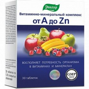 ВИТАМИННО-МИНЕРАЛЬН. КОМПЛЕКС ОТ А ДО ЦИНКА №30 ТАБ. /ЭВАЛАР/