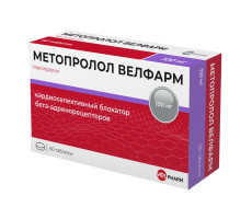 МЕТОПРОЛОЛ ВЕЛФАРМ 100МГ. №60 ТАБ. /ВЕЛФАРМ/