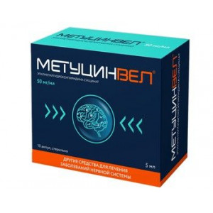 МЕТУЦИНВЕЛ 50МГ/МЛ. 5МЛ. №10 Р-Р Д/В/В,В/М АМП. /ВЕЛФАРМ/