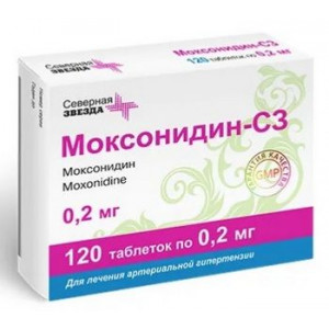 МОКСОНИДИН-СЗ 0,2МГ. №120 ТАБ. П/П/О /СЕВЕРНАЯ ЗВЕЗДА/ МОКСОНИДИН-СЗ 0,2МГ. №120 ТАБ. П/П/О /СЕВЕРНАЯ ЗВЕЗДА/