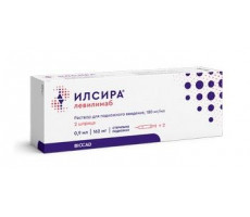 ИЛСИРА 180МГ/МЛ. 0,9МЛ. №2 Р-Р Д/П/К ВВЕД. ШПРИЦ /БИОКАД/