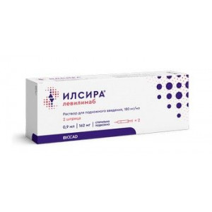 ИЛСИРА 180МГ/МЛ. 0,9МЛ. №2 Р-Р Д/П/К ВВЕД. ШПРИЦ /БИОКАД/ ИЛСИРА 180МГ/МЛ. 0,9МЛ. №2 Р-Р Д/П/К ВВЕД. ШПРИЦ /БИОКАД/