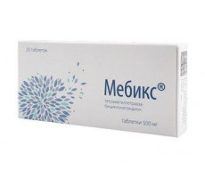 МЕБИКС 500МГ. №20 ТАБ.