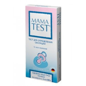 ТЕСТ Д/ОПРЕД. ОВУЛЯЦИИ МАМАТЕСТ №5 ТЕСТ-ПОЛОСКА