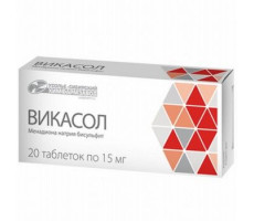 ВИКАСОЛ 15МГ. №30 ТАБ. /УСОЛЬЕ-СИБИРСКИЙ ХФЗ/