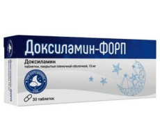 ДОКСИЛАМИН-ФОРП 15МГ. №30 ТАБ. П/П/О