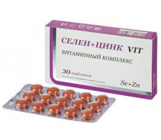 СЕЛЕН+ЦИНК VIT №30 ТАБ. /АЛКОЙ/ИНАТ-ФАРМА/