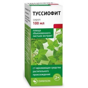 ТУССИОФИТ 100МЛ. СИРОП ФЛ. /ДАНСОН-БГ/ ТУССИОФИТ 100МЛ. СИРОП ФЛ. /ДАНСОН-БГ/