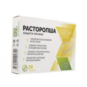 ГРИН САЙД РАСТОРОША ЗАЩИТА ПЕЧЕНИ 300МГ. №30 ТАБ. [GREEN SIDE]