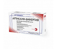 АРТИКАИН-БИНЕРГИЯ С АДРЕНАЛИНОМ 20МГ+0,005МГ/МЛ. 1,7МЛ. №10 Р-Р Д/ИН. КАРТРИДЖ