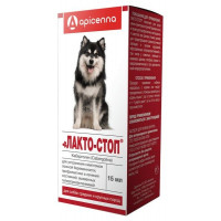 АПИЦЕННА ЛАКТО-СТОП 5% КАБЕРГОЛИН 15МЛ. №1 Р-Р Д/СОБАК ФЛ. (ВЕТ.) [APICENNA]